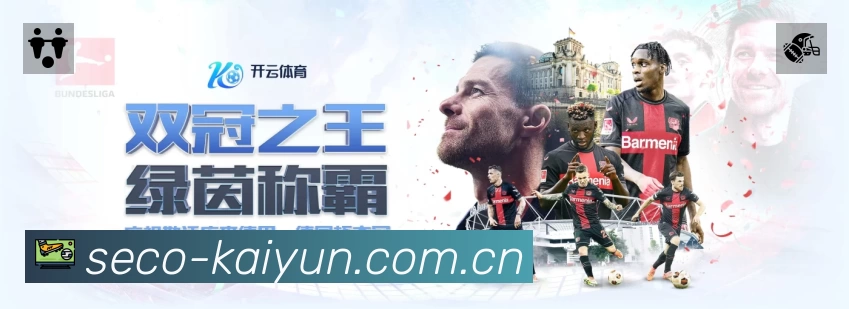高清直播入口